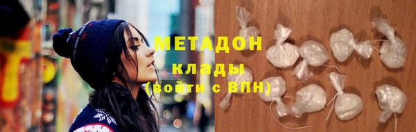 винт Елизово