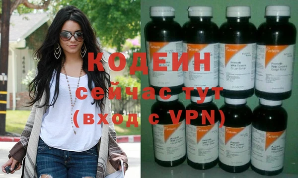 стафф Елабуга