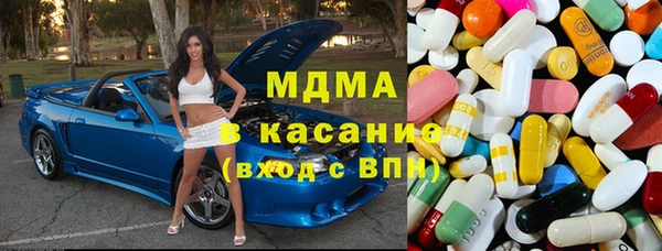 винт Елизово