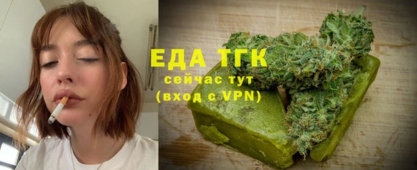 винт Елизово