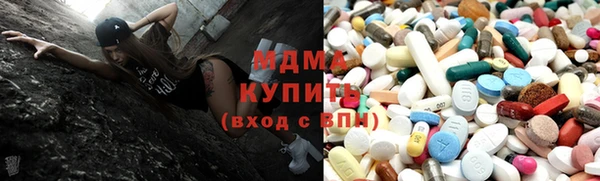 винт Елизово